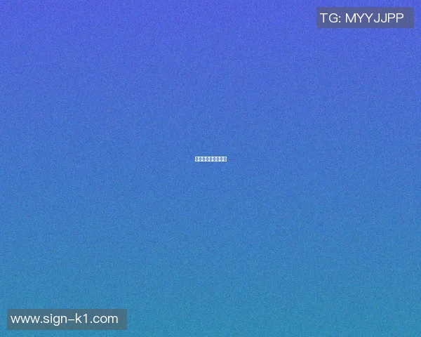 篮球明星的化身动作